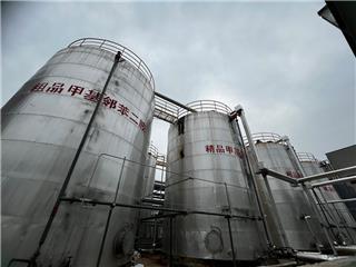 滁州康华诚招全国化工品的加工与储存,有甲类资质,现有压力反应釜,储罐,蒸汽,导热油,DCS系统等