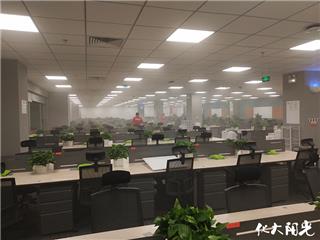 北京办公室甲醛治理化大阳光办公室除甲醛