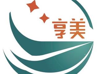 广州市享美化工科技有限公司优势出售各种化工原料