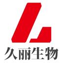 杭州久丽生物材料有限公司