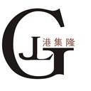 宁波港集隆包装材料有限公司