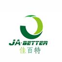 青岛佳百特新材料有限公司