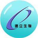 西安德立生物化工有限公司
