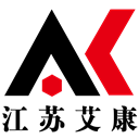 江苏艾康生物医药研发有限公司