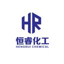 山东恒睿化工有限公司