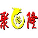 山东聚隆生物技术有限公司