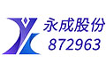 深圳市永成光电子股份有限公司