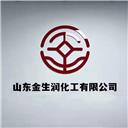 山东金生润化工有限公司